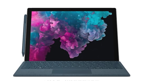 南县从 Mac 切换到 Microsoft Surface